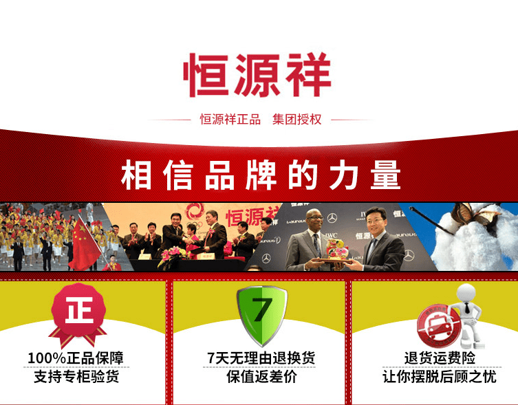 634b81b50d102576.png