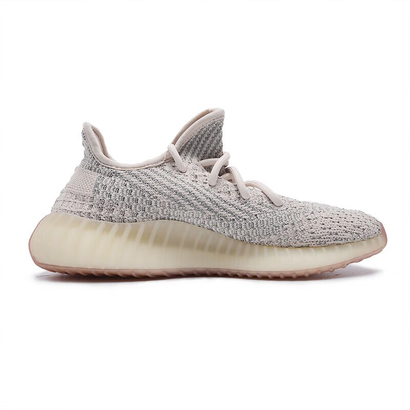 阿迪达斯椰子鞋男鞋女鞋yeezy boost 350 v2运动鞋休闲跑步鞋fw5317