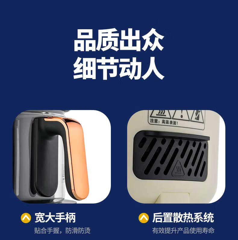 详情图.png
