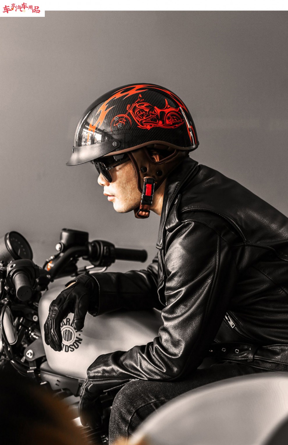 摩托车骑行头盔碳纤维哈雷复古盔骑士半盔四季电动车安全帽 亮黑【碳