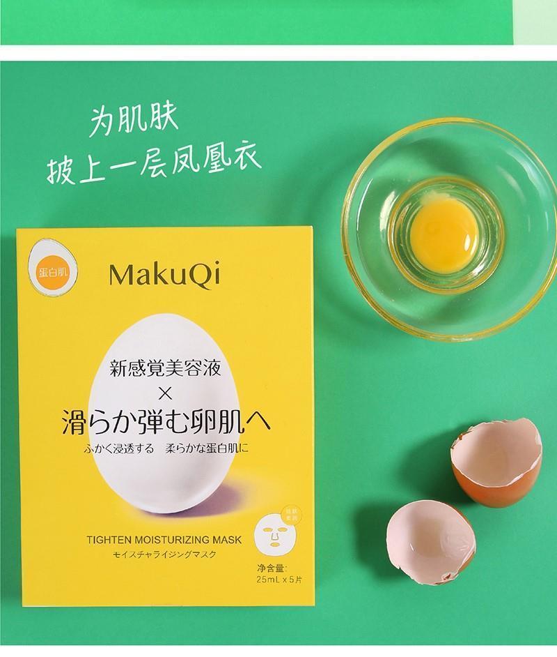 自营优品日本makuqi蛋壳鸡蛋面膜深层补水保湿滋养提亮净白5片装一盒5