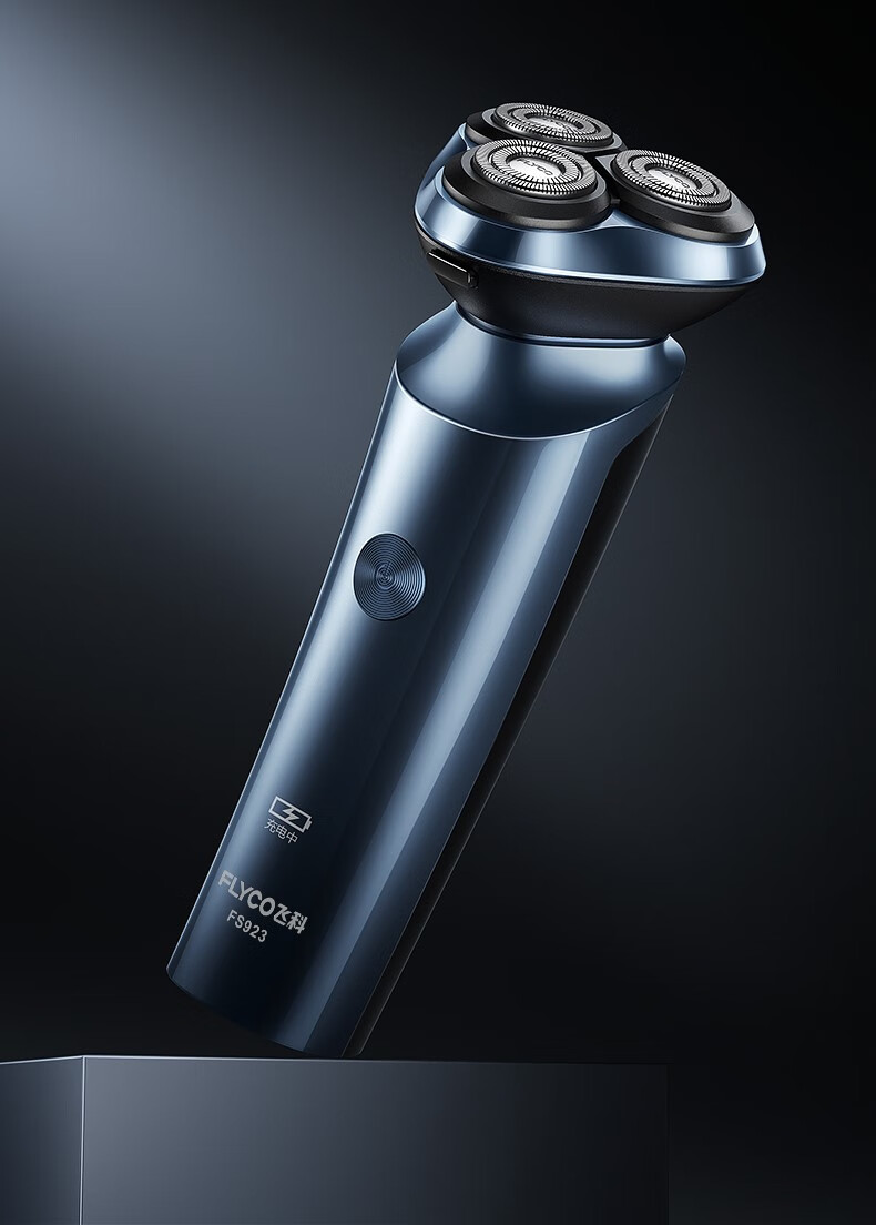 适用原厂飞科电动剃须刀男士直立式胡须刀充电式智能刮胡刀fs922fs923