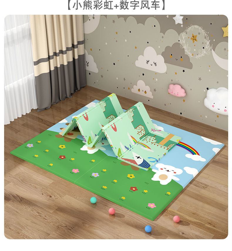 xpe爬行垫可折叠客厅加厚家用爬爬垫无味泡沫地垫子彩虹数字风车xpe