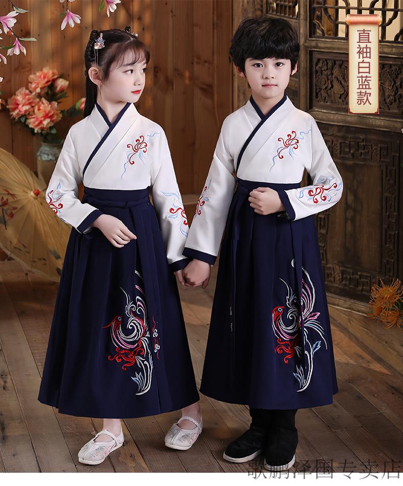 夏天穿男生汉服小学生男童国学服中国风朗诵三字经女书童古装儿童演出