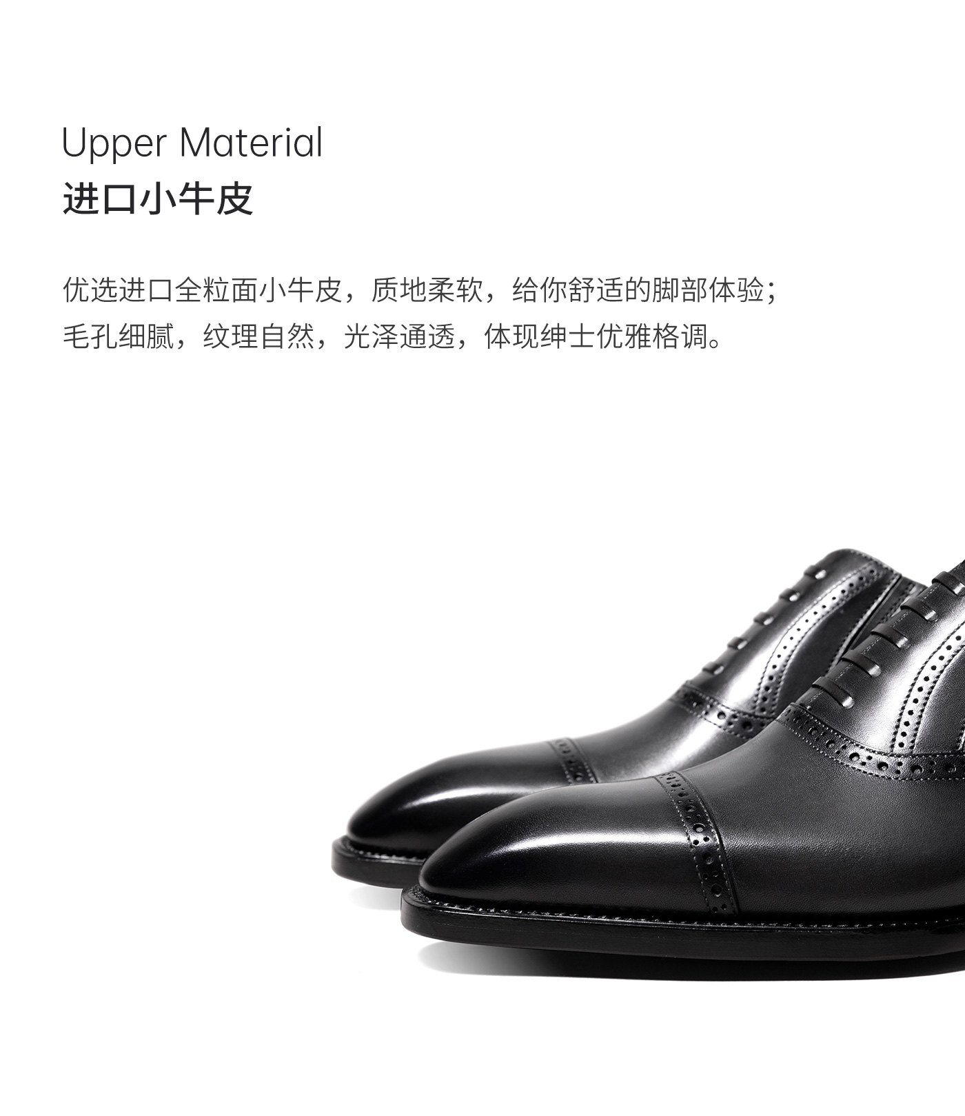 thomwills固特异男鞋商务正装手工擦色牛津鞋男英伦风皮鞋男雕花深蓝