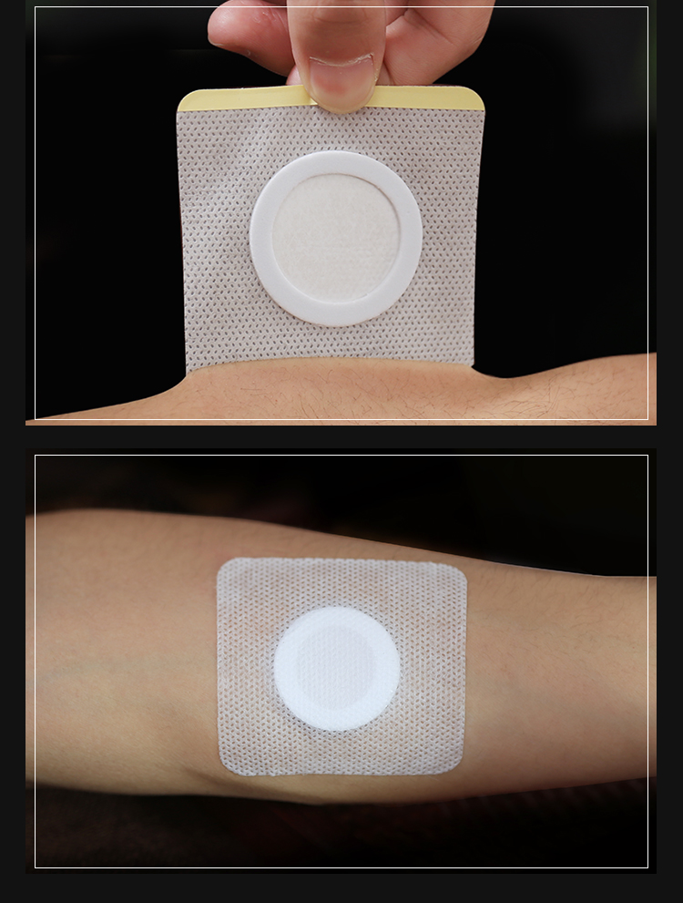 膏药贴空白药贴无纺布空白贴布三九伏穴位肚脐敷天灸贴胶带膏药布贴