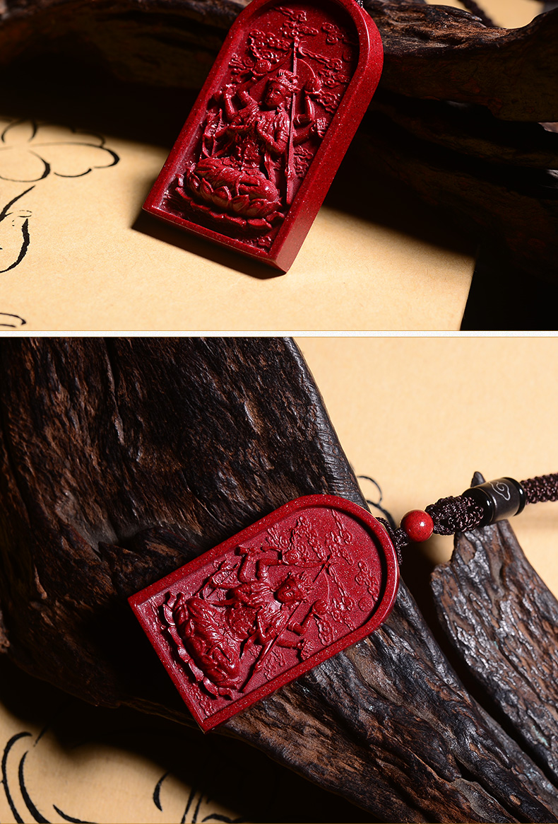 慈灵阁 道教斗姆元君女吊坠高含量紫朱砂鼠年本命年护身符挂坠【图片