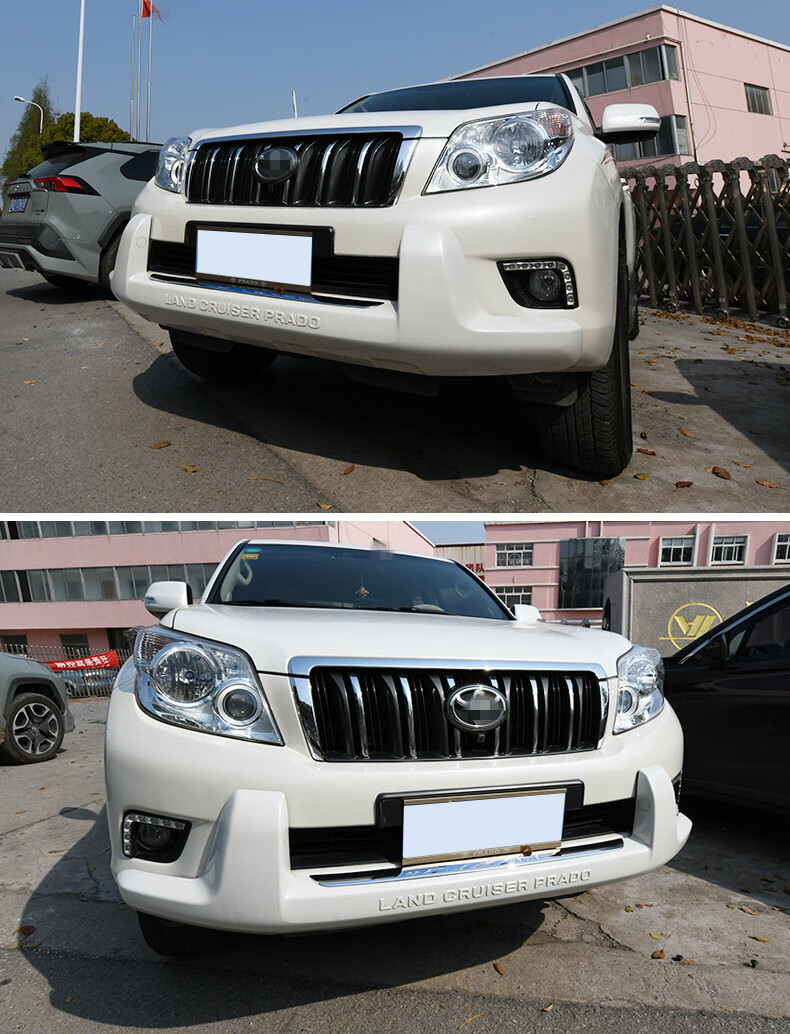 适用于19款丰田普拉多前保险杠03-21款前杠新霸道2700前护杠 霸道专用