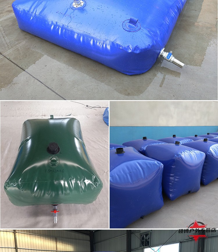 2022 软体水袋 水囊新款定制大容量户外大型加厚车载可折叠储水袋适用