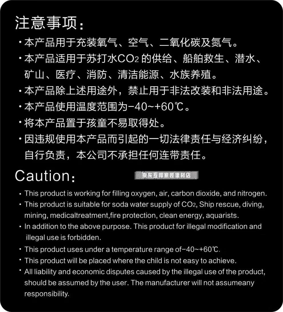 叢發高壓氣瓶30mpa加厚防爆035l迷你小汽瓶co2高壓鋁瓶氣罐定製特厚