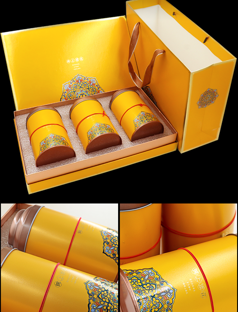 安溪铁观音2020新茶清香型兰花香乌龙茶茶叶礼盒装商务送礼款500g如意