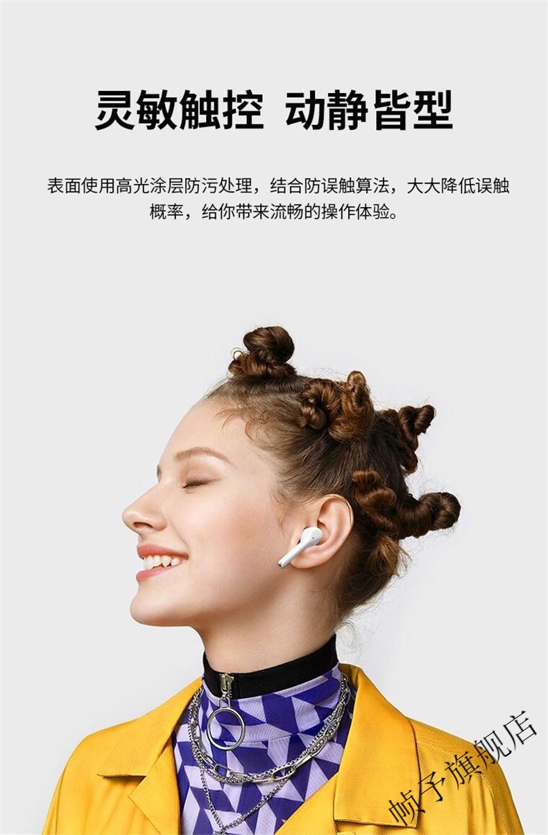 现货速发华为freebuds3i无线蓝牙耳机降噪通话双耳触控入耳式跑步运动