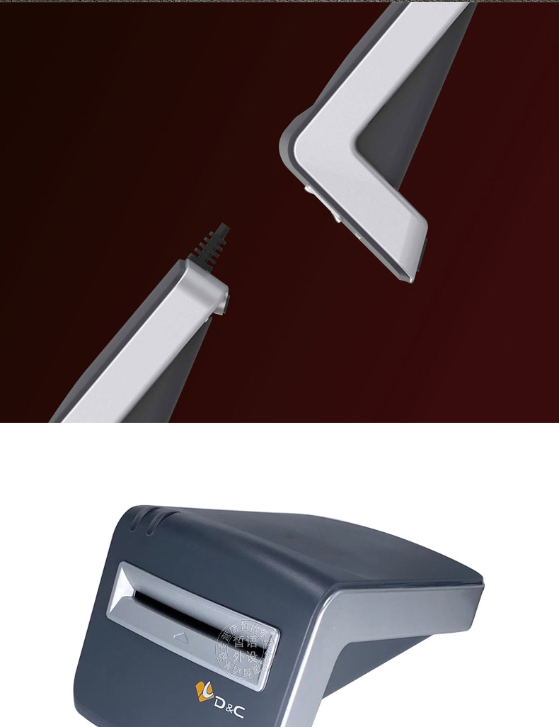 德卡t6深圳重庆安徽哈尔滨河北内蒙古四川社保卡医保阅读读卡器t10f