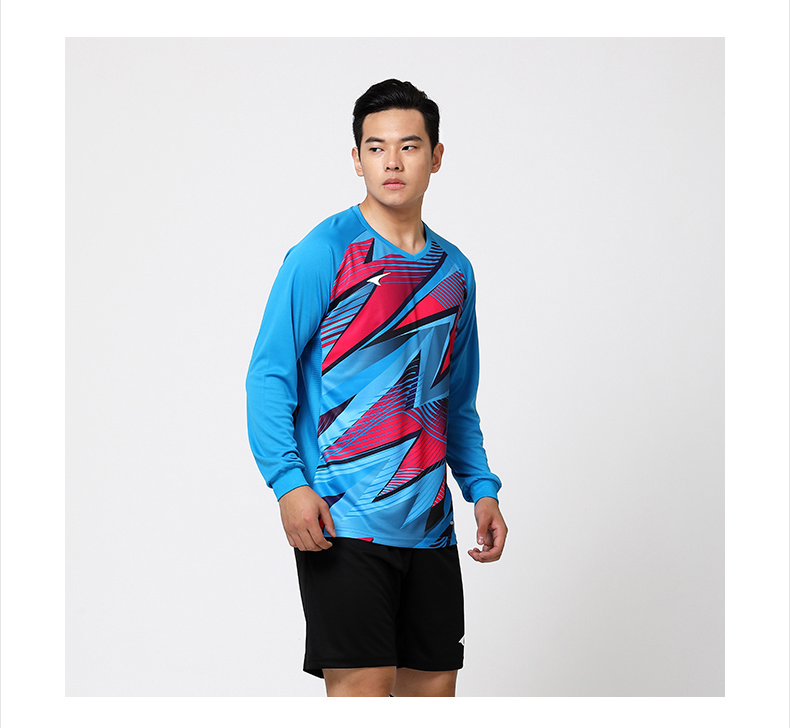 ucan锐克长袖足球服比赛上衣男2020新款轻薄透气排湿速干时尚潮款