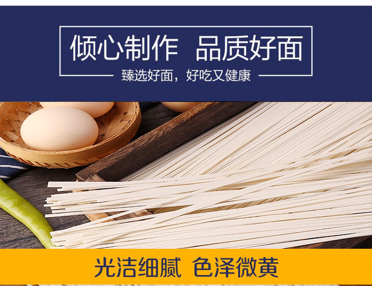 详情图.png