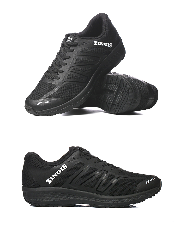 津吉斯 运动鞋男女 马拉松跑鞋男 支撑片红鞋黑色跑鞋减震透气户外