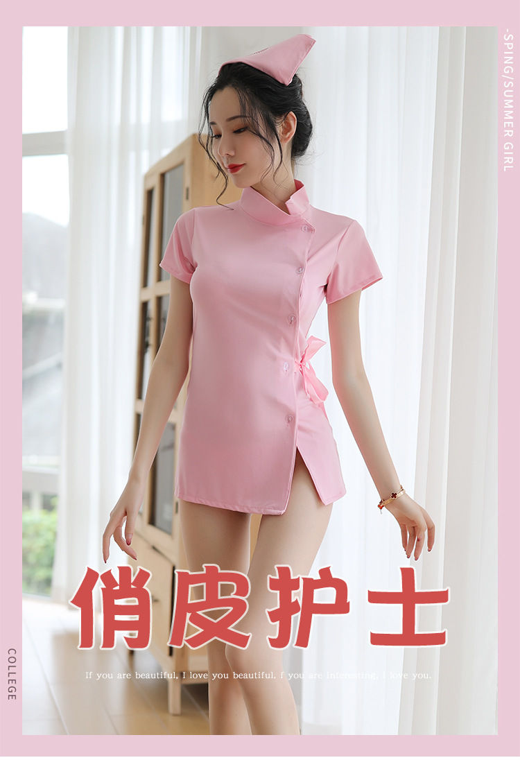 cosplay诱惑制服套装 黑色 连体中网袜 均码