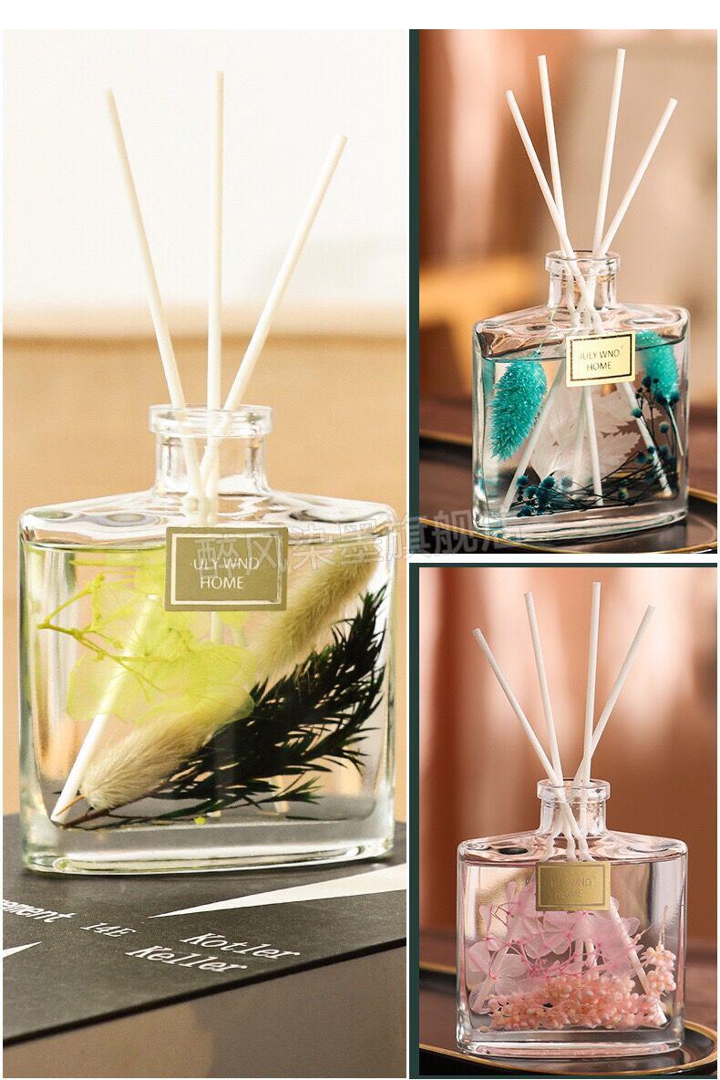 julywind无火香薰永生花无火香薰精油家用香水卧室创意摆件空气净化