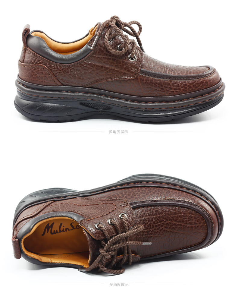 木林森男鞋精品头层牛皮粒面皮男士皮鞋手工缝线厚底休闲鞋2022新款