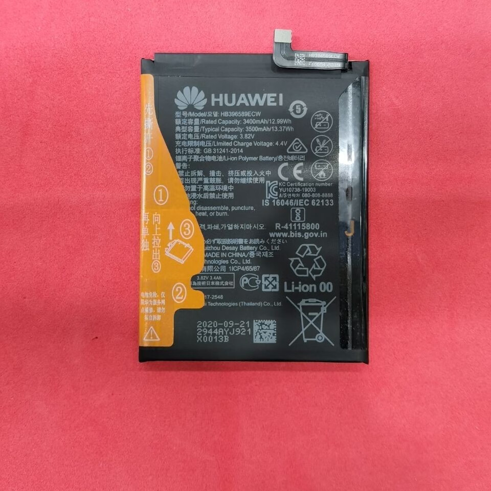10049301679630商品名称:小米(mi)生态同款华为nova5原装手机电池