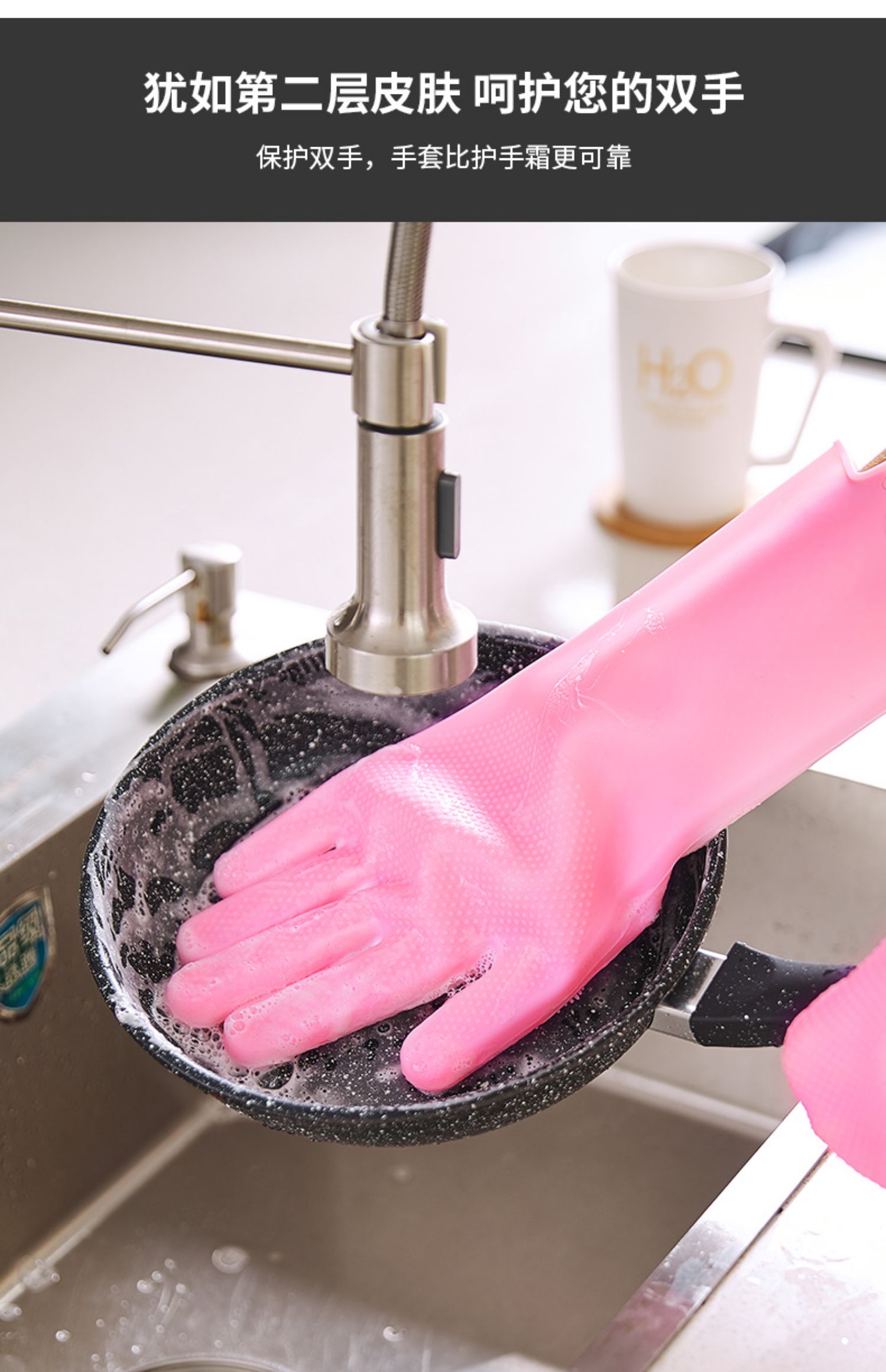 做饭手套厨房橡胶洗碗手套女家务用防水清洁神器耐用型硅胶胶皮刷碗洗