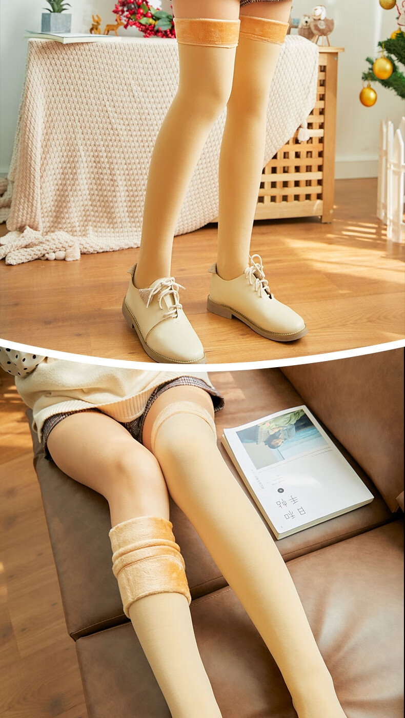 浪莎护膝袜保暖睡眠袜东北雪地袜高筒袜女过膝盖长袜子秋冬季加厚加绒