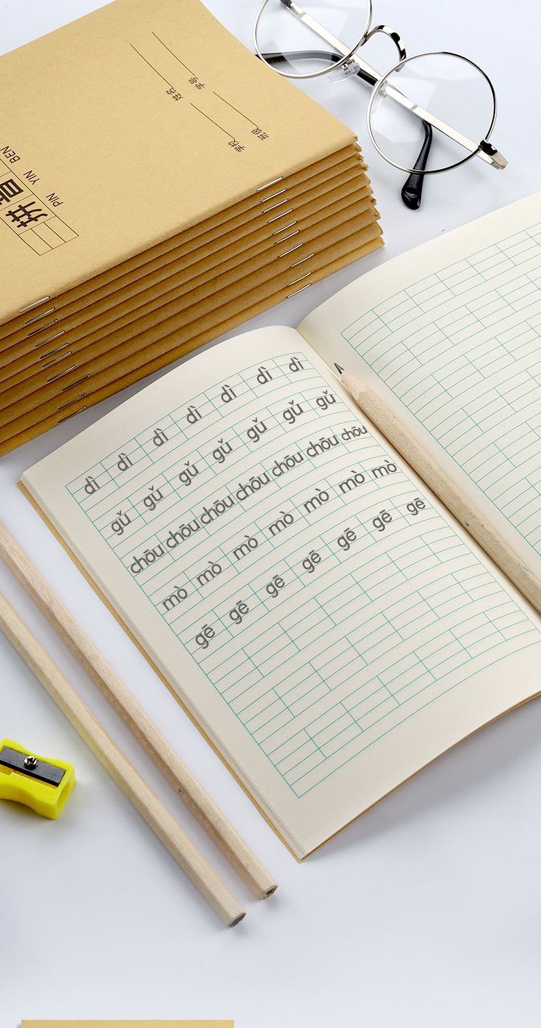 本小学生一年级统一标准专用写字作业本田字格田字本20本28页本无规格