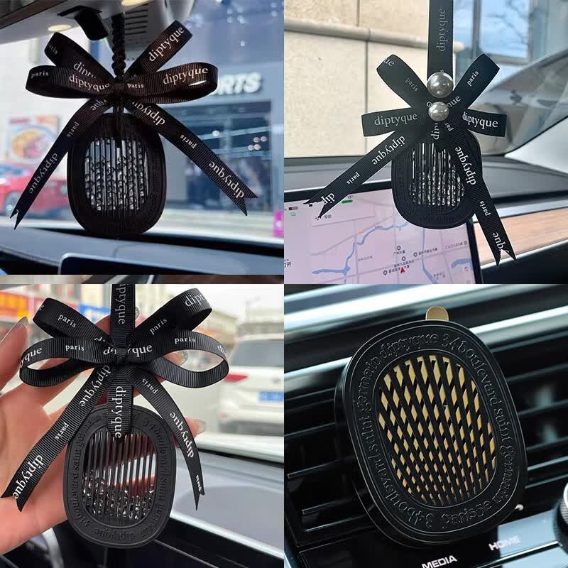 diptyque蒂普提克车载香薰汽车扩香器高端香氛挂绳香水固体补充包 34