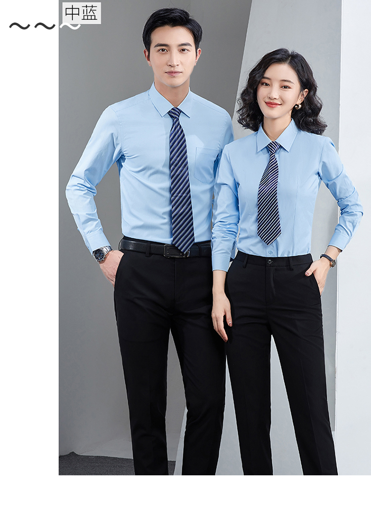 宝马4s店销售工作服正装夏季职业长袖浅蓝色衬衫女定制绣logo汽车员工