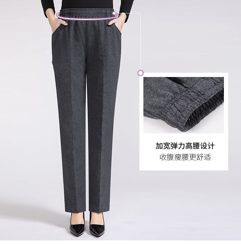 恒源祥官方春秋款中老年纯棉女裤妈妈装高腰宽松休闲运动裤弹力大码