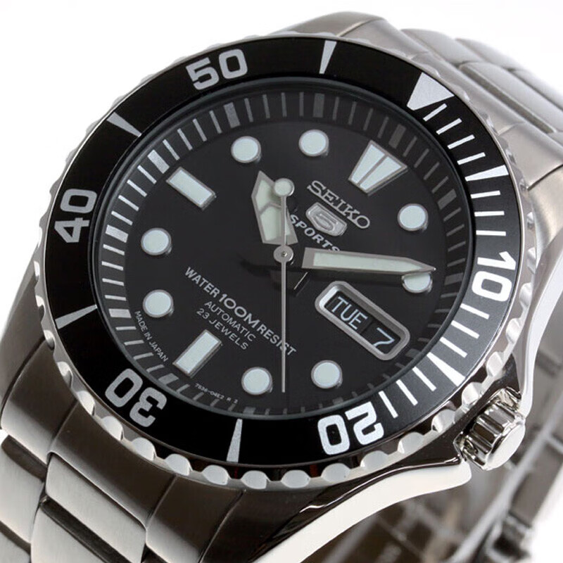精工(seiko)手表 5号全自动机械表制运动款男表 绿盘黑链 srpc65