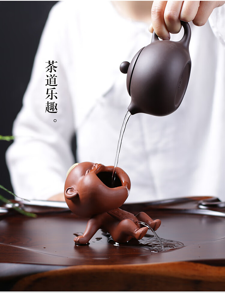 变色茶宠 茶宠 茶宠精品可养变色水果茶具紫砂莲蓬摆件尿童茶宠喷水