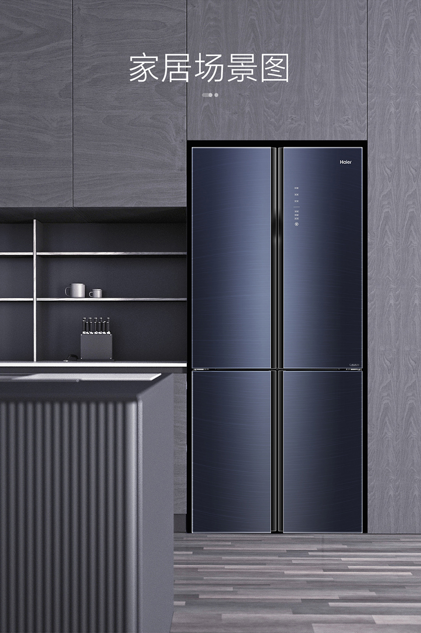 bcd-552wscku1【图片 价格 品牌 报价】-京东