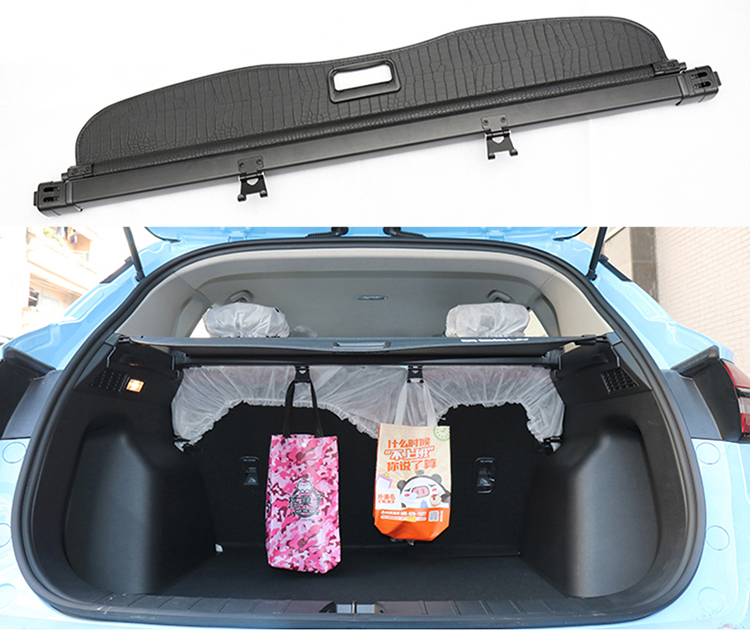 适用于2022款22款博越x智慧版智尊版智领版后备箱隔板遮物帘挡物板
