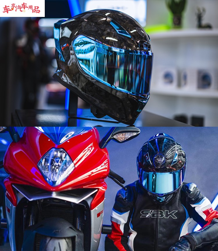 ava闪电头盔男摩托车锻造碳纤维机车全盔官方黑武士骑行四季夏季 锻造