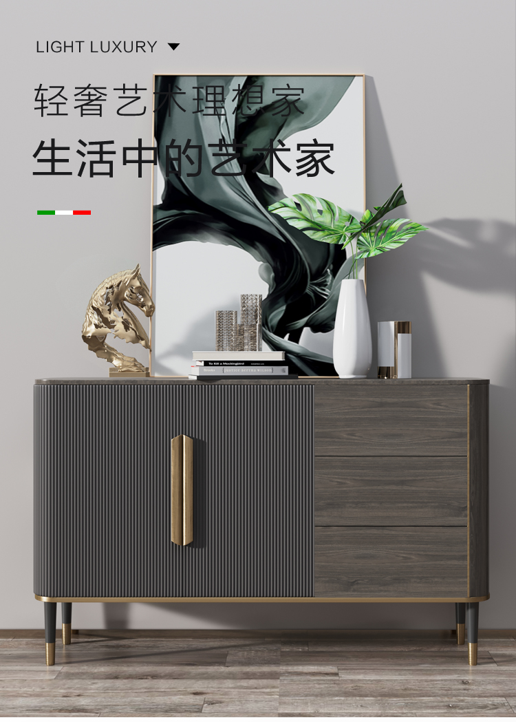 帕芭莎 玄关柜 美式轻奢玄关柜入户鞋柜一体意式现代简约门口家用隔断客厅餐边柜 120*40*90灰 整装