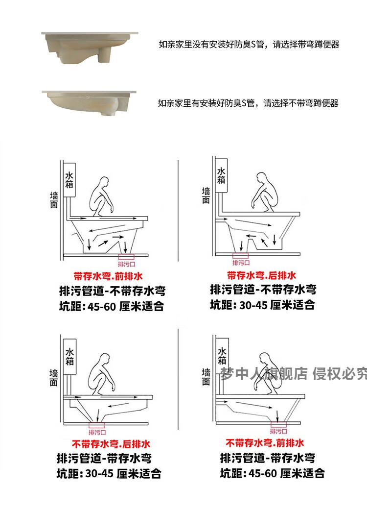 蹲式大便器家用岩板蹲便器水箱套装卫生间蹲坑防臭防滑黑色蹲便池大便