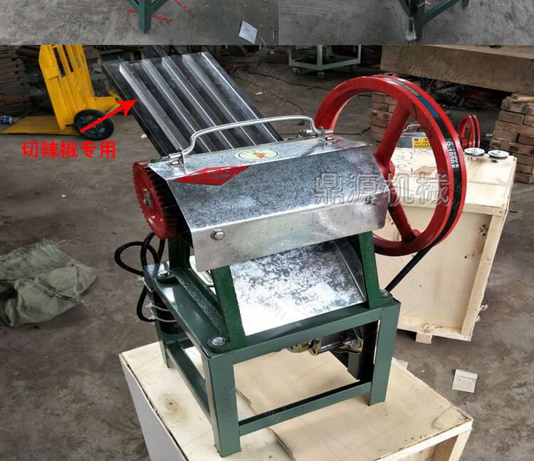 饼丝机 切饼丝机小型家用手摇切韭菜海带辣椒机器商用全自动电动切饼