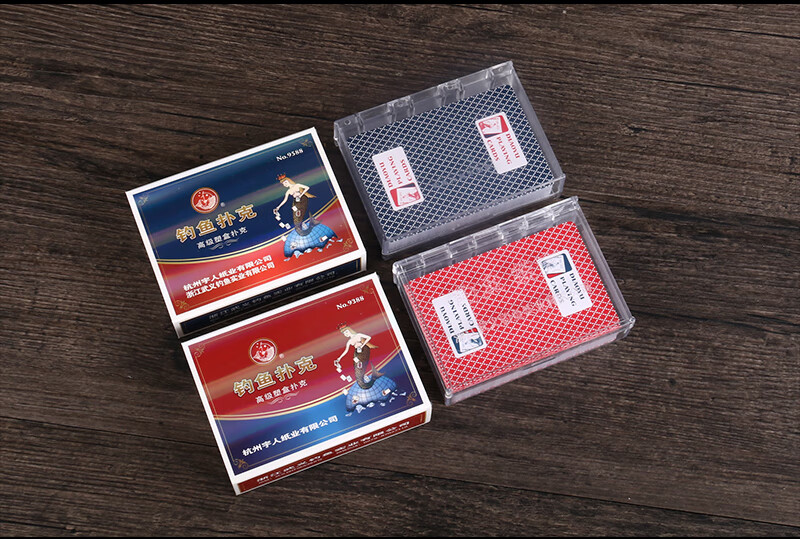 扑克牌精品塑料盒装钓鱼9388一副55张家用扑克牌钓鱼塑盒9588蓝色1副