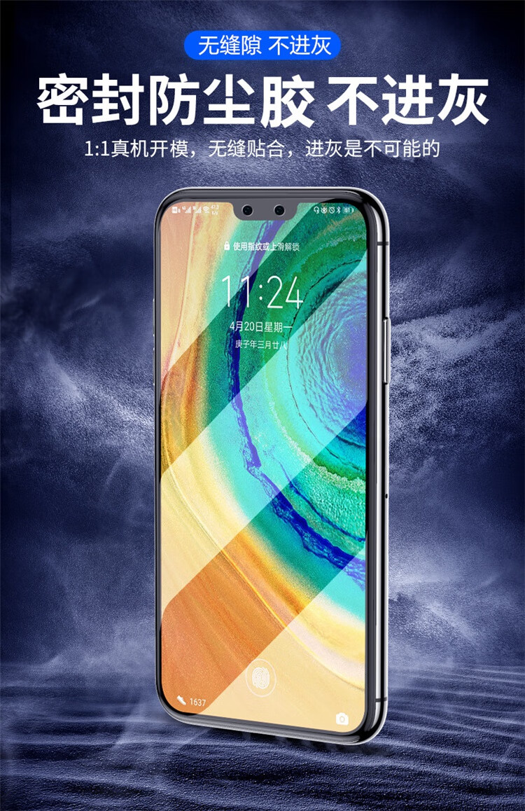 oppor17原厂壁纸图片