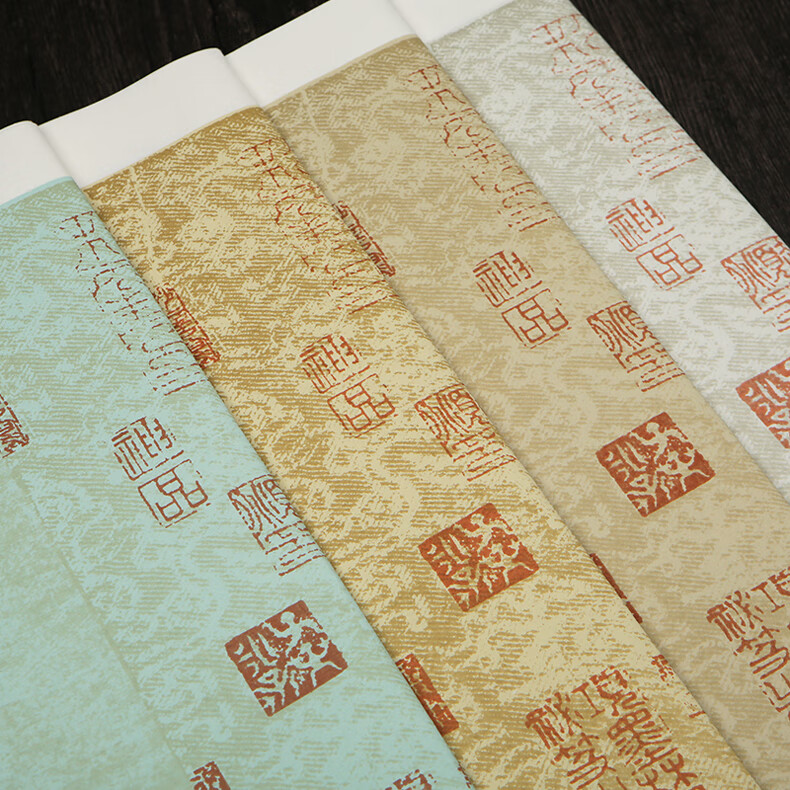 裁云阁 仿古宣纸王羲之兰亭序专用四尺六尺对开半生半熟国展小楷书法