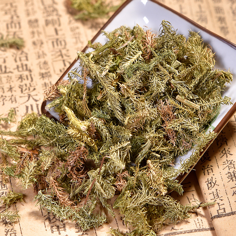 同仁堂伸筋草500克g舒筋草可搭透骨草泡腳中藥材店鋪藥材大全【圖片