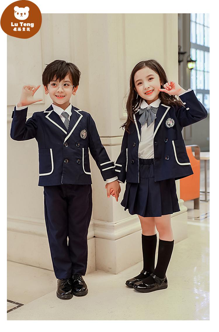 鹿藤春季上新秋款西装校服套装小学生班服三件套春秋冬季韩国英伦风