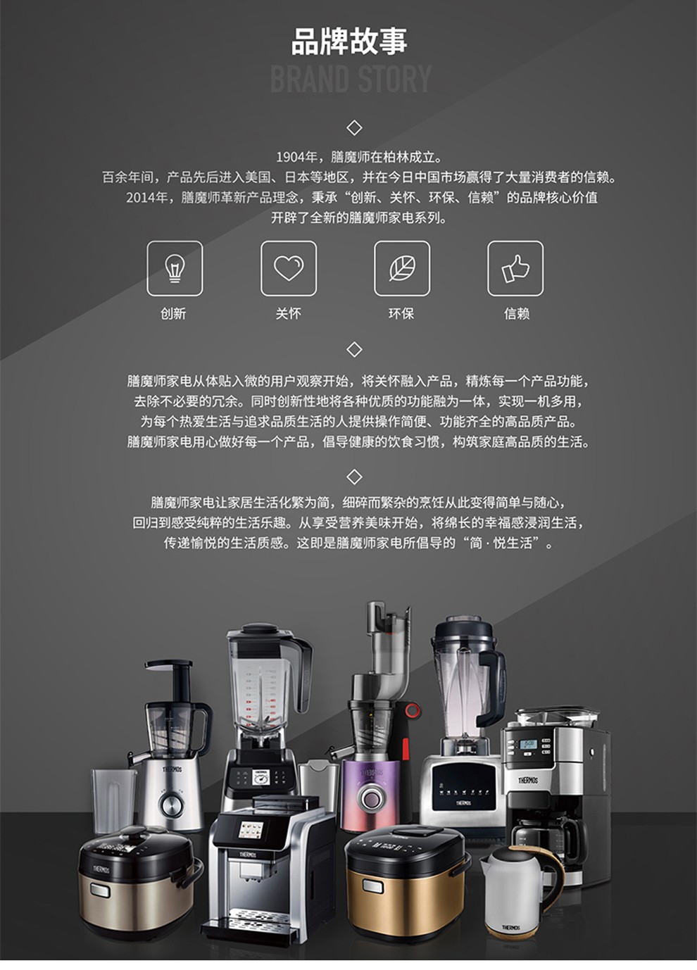 膳魔师therm0s膳魔师电饭煲情侣大容量电饭锅煮饭煲汤电饭煲eha4146e