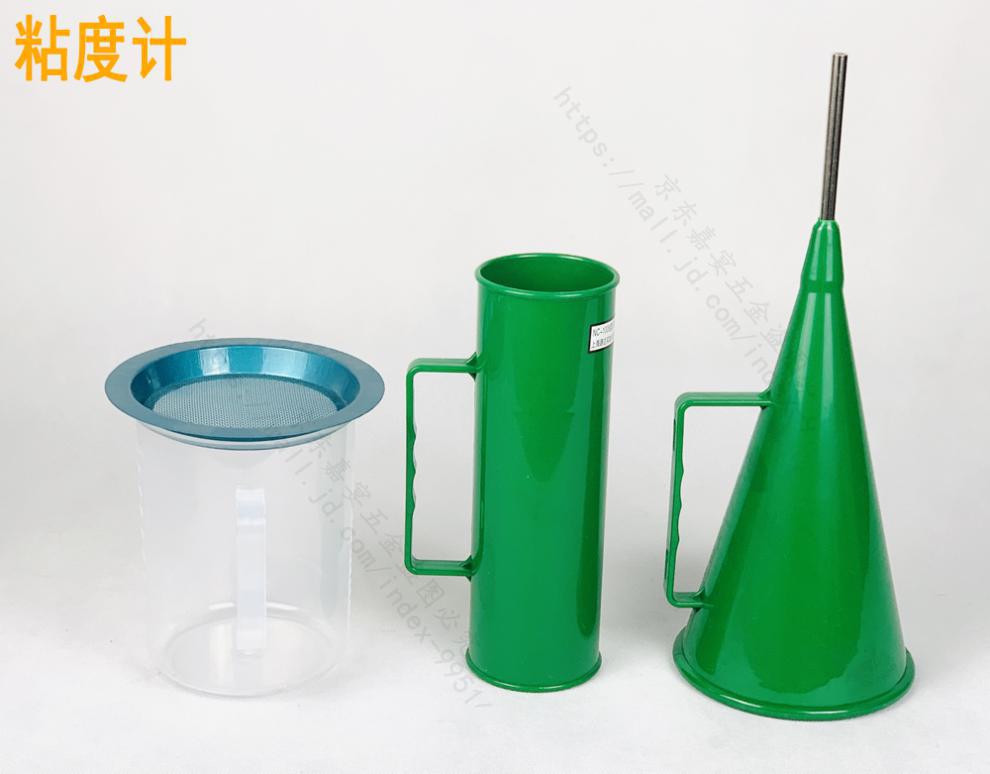 any-1型泥浆三件套仪比重计含沙量粘度计比重秤铝箱泥浆3件套 纸箱
