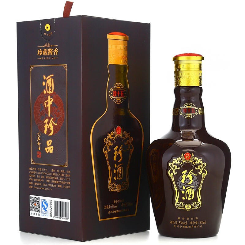 【稀缺酒】珍酒 15珍十五 53度 酱香型白酒 酒中珍品 珍藏酱香 500ml*