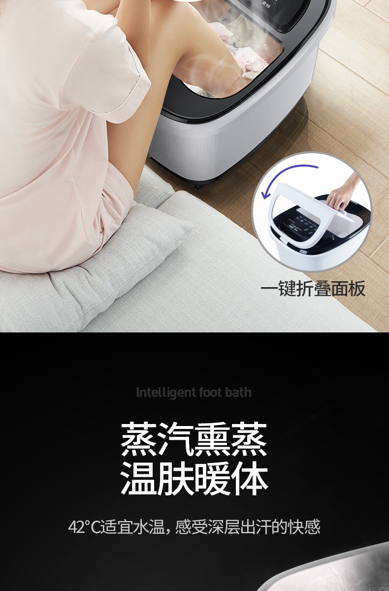 五百强企业长虹changhong足浴盆电动按摩洗脚桶加热高深桶泡脚家用