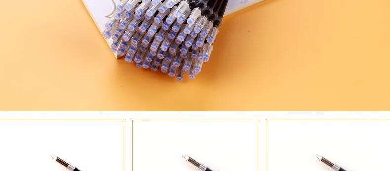 蓝色消色中性笔芯学生练字字帖用笔芯蓝色旭泽子弹头80支褪色笔芯蓝色