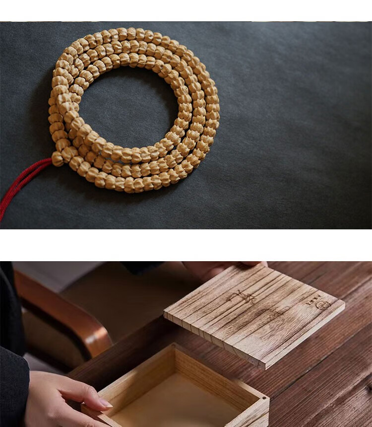 热振柏香籽龙爪百香籽 个性项链文玩佛珠菩提子手串七夕节礼物 龙爪纹