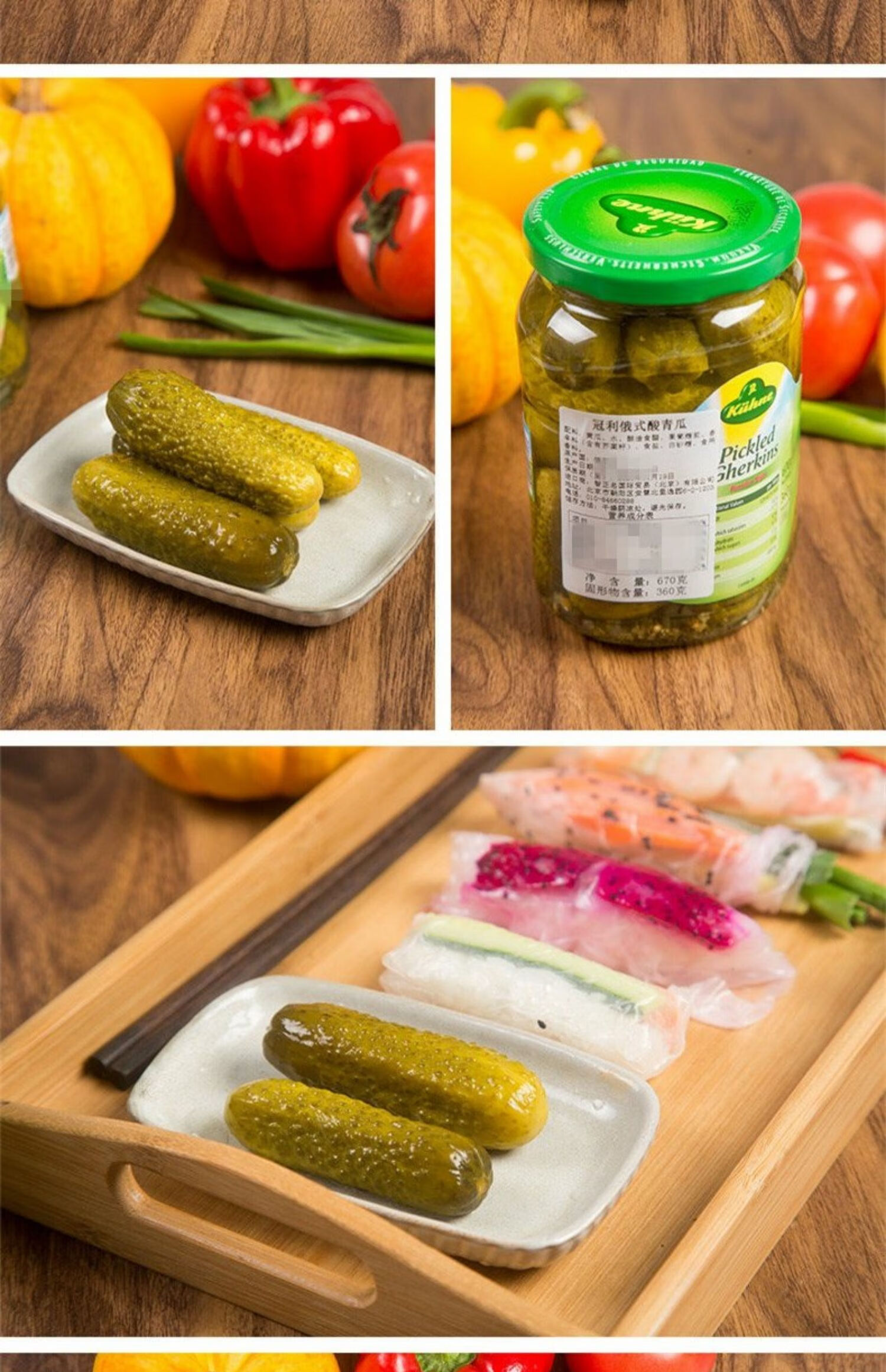 老闫家 冠利俄式酸青瓜酸黄瓜俄罗斯式脆腌小黄瓜下饭菜泡酱瓜菜德国